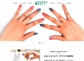 Ocean-nail.com thumbnail
