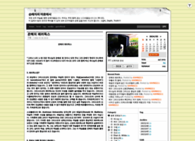Ockam.kr thumbnail