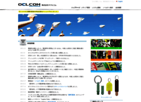 Oclcom.com thumbnail