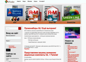 Ocolor.ru thumbnail