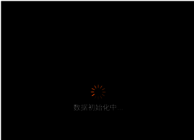 Ocomtech.com thumbnail