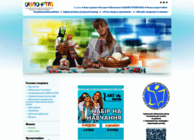 Ocpo.sumy.ua thumbnail