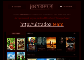 Octopus-zerkalo.ru thumbnail Octopus-zerkalo.ru thumbnail