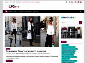 Ocvete.ru thumbnail Ocvete.ru thumbnail