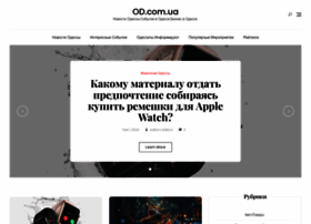 Od.com.ua thumbnail