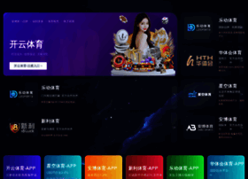 Odenow.com thumbnail