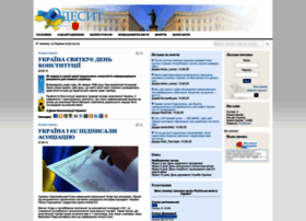 Odesit.com thumbnail