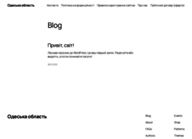 Odesska.com.ua thumbnail