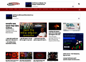 Odiagossip.com thumbnail