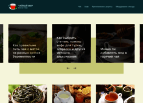 Odiart.ru thumbnail