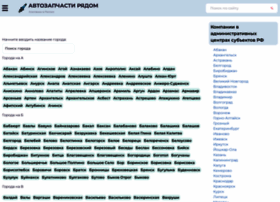 Odnoklassniki-stranitsa.ru thumbnail