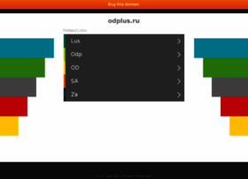 Odplus.ru thumbnail Odplus.ru thumbnail