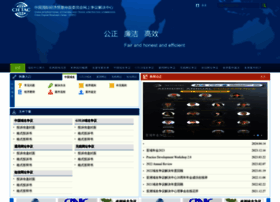 Odr.org.cn thumbnail