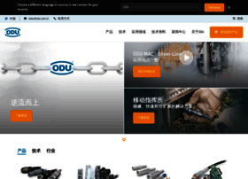 Odu.com.cn thumbnail