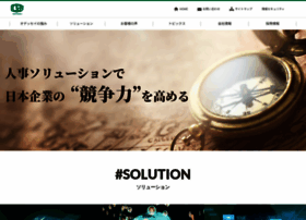 Odyssey-net.jp thumbnail