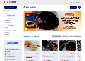 Oetker.ru thumbnail Oetker.ru thumbnail