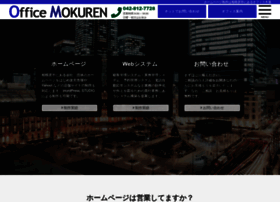 Of-mokuren.com thumbnail