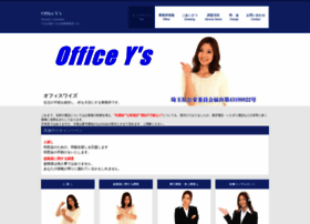 Of-ys.com thumbnail