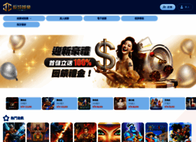 Ofa177.com thumbnail