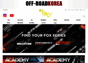 Off-roadkorea.com thumbnail
