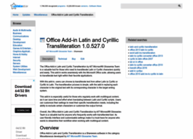Office-add-in-latin-and-cyrillic-transliteration.updatestar.com thumbnail