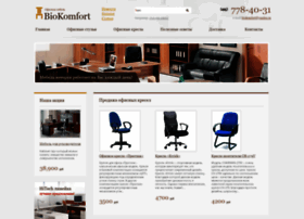 Office-chairs.ru thumbnail