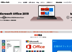 Office-soft.jp thumbnail