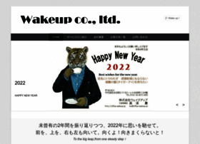 Office-wakeup.jp thumbnail