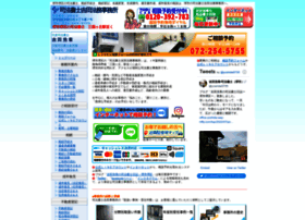 Office-yoshida.net thumbnail
