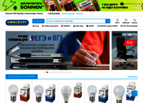 Office.39line.ru thumbnail