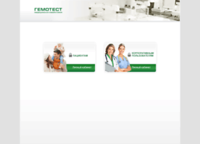 Office.gemotest.ru thumbnail