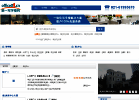 Office01.cn thumbnail
