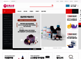 Officeahn.co.kr thumbnail