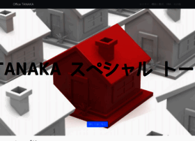 Officetanaka.net thumbnail Officetanaka.net thumbnail