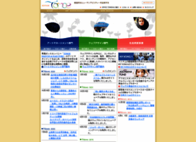 Officetomoe.co.jp thumbnail