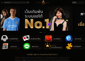 Officialmegtilly.com thumbnail