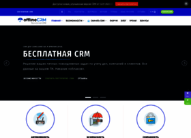 Offlinecrm.ru thumbnail