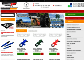 Offroad.su thumbnail Offroad.su thumbnail