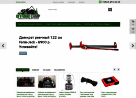 Offroadcamp.ru thumbnail