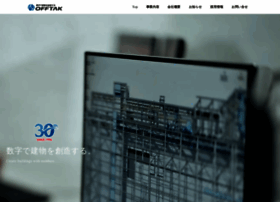 Offtak.co.jp thumbnail Offtak.co.jp thumbnail