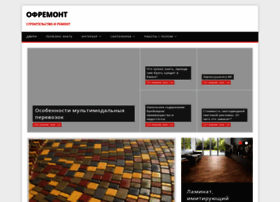 Offthevylc.ru thumbnail