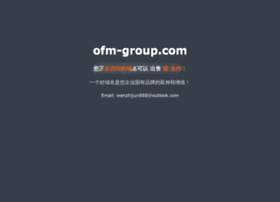 Ofm-group.com thumbnail