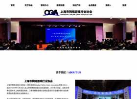 Oga.org.cn thumbnail