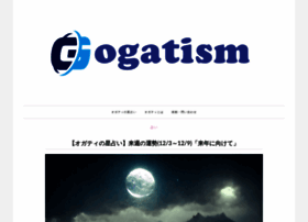 Ogatism.jp thumbnail