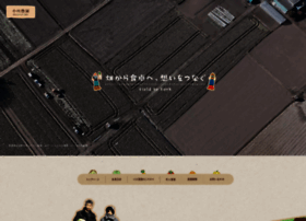 Ogawa-nouen831.com thumbnail