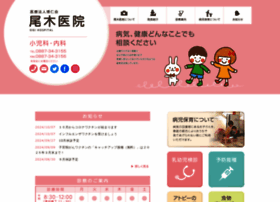 Ogiiin.com thumbnail