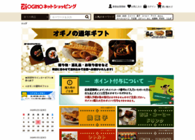 Ogino-onlinestore.jp thumbnail
