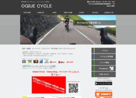 Ogiue.com thumbnail