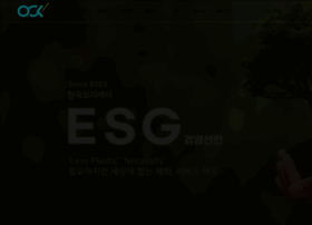 Ogk.co.kr thumbnail