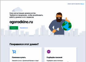 Ogorodkino.ru thumbnail